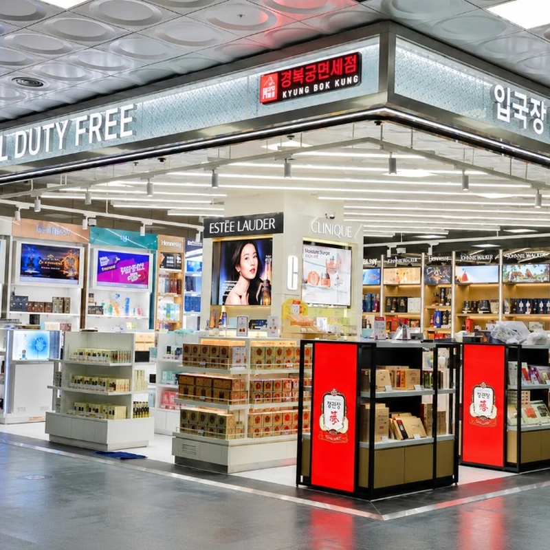 Gyeongbokgung Duty Free