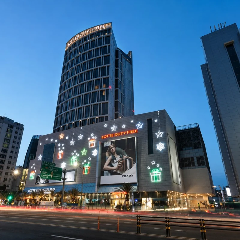 Lotte Duty Free Jeju