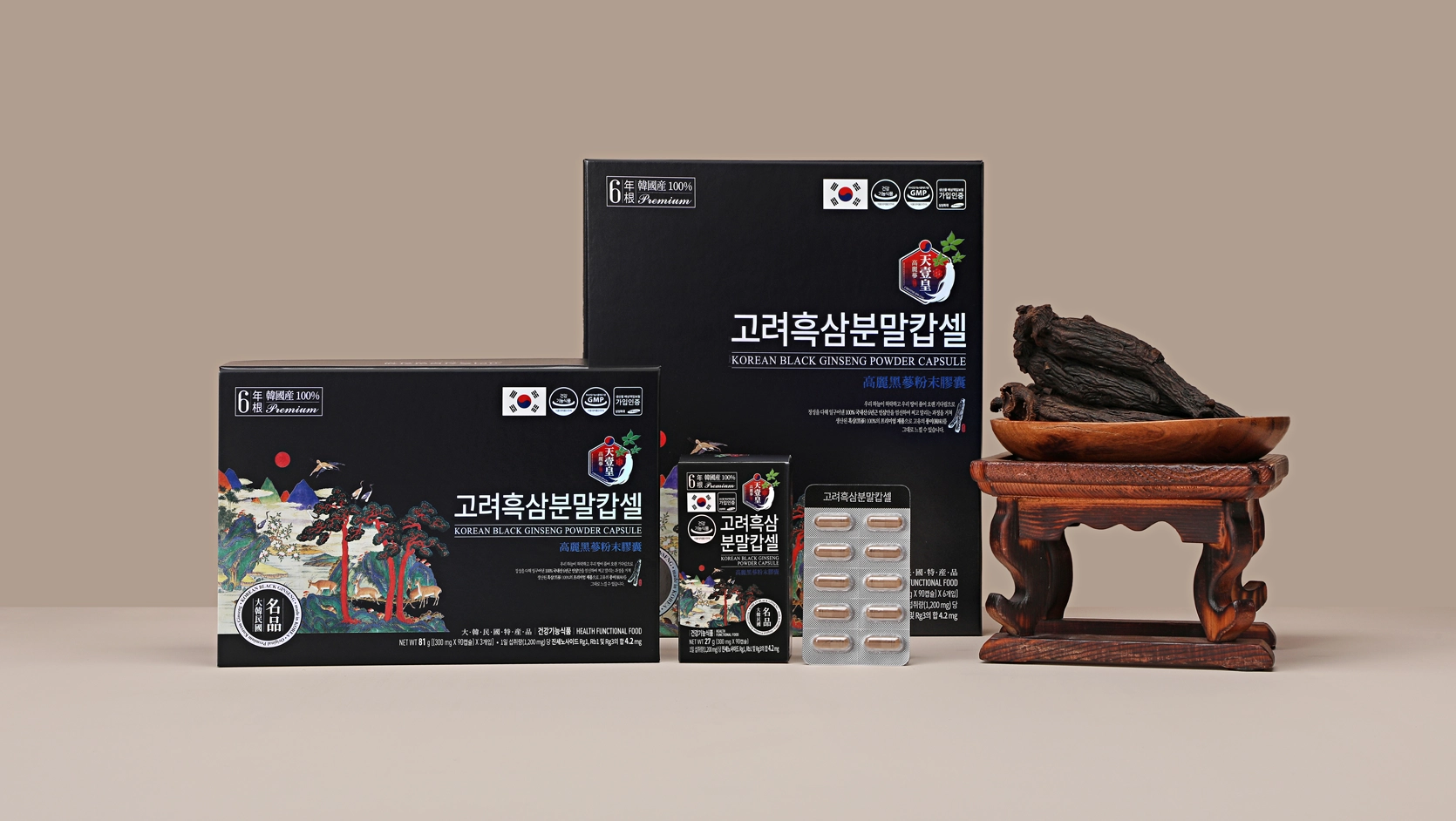 천일황 프리미엄 흑삼 제품