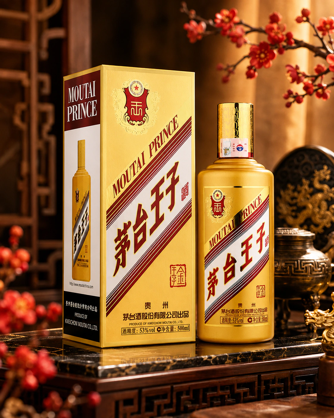 Moutai Golden Prince