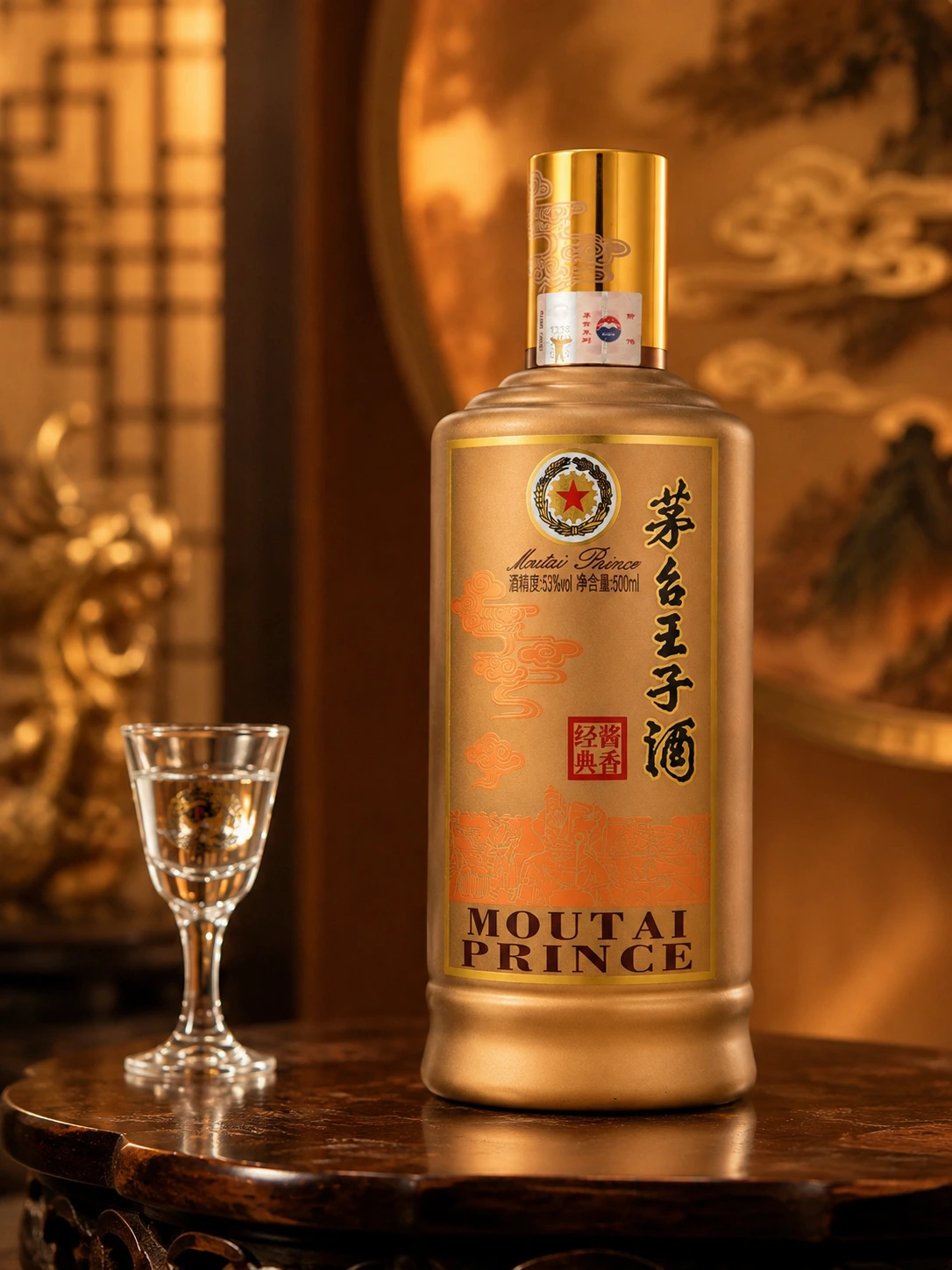 Moutai Jangxiang Classic